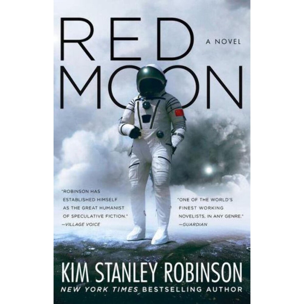 Red Moon by Kim Stanley Robinson | NEW Sci-Fi Hardcover!